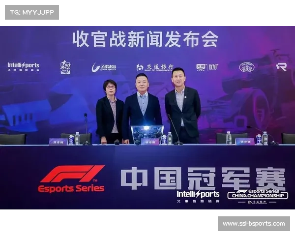 腾讯续约F1中国大陆独家数字转播权，协议为期三年至2027年