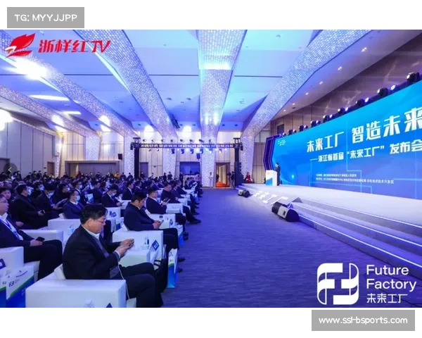 赛前新闻发布会流程数字化,提升媒体服务效率 赛前新闻发布会流程数字化,提升媒体服务效率