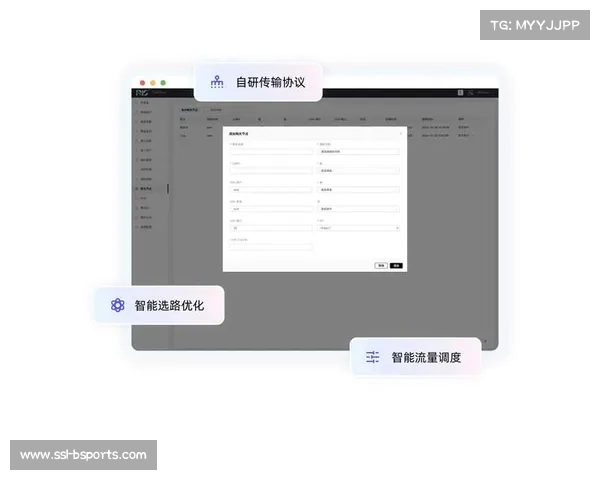 软件定义网络技术引入，流量调度精度大幅提升